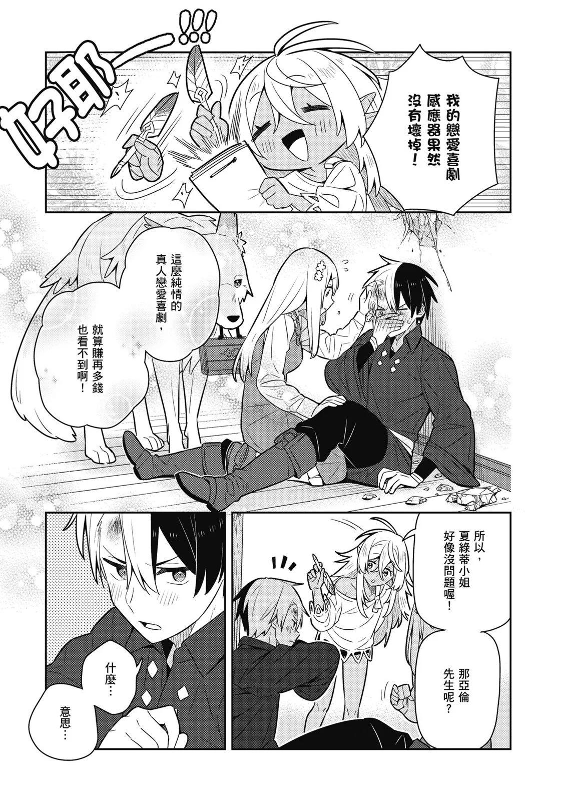 第04卷116