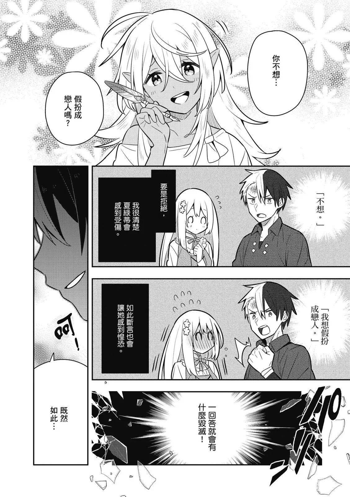 第04卷117