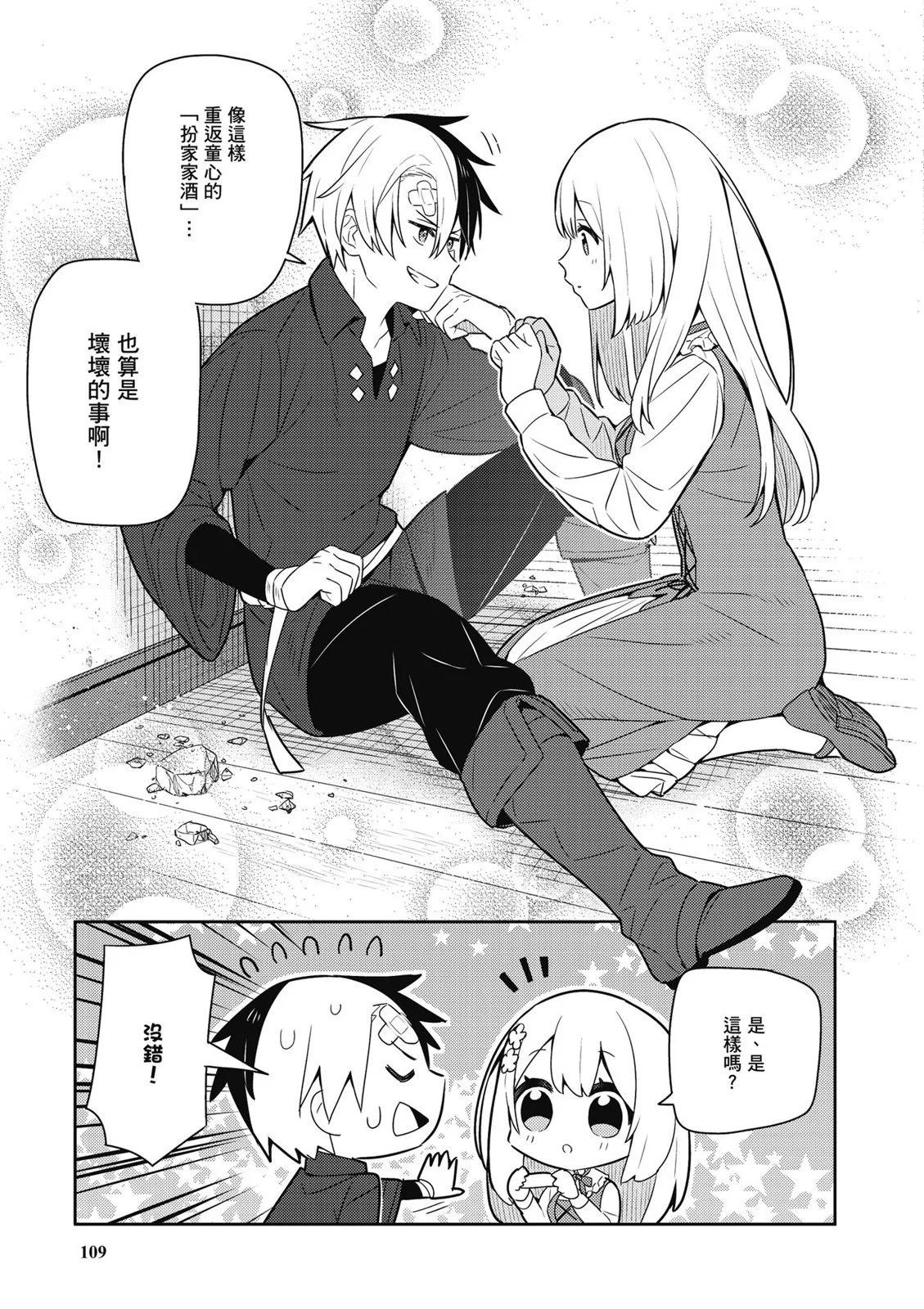 第04卷118