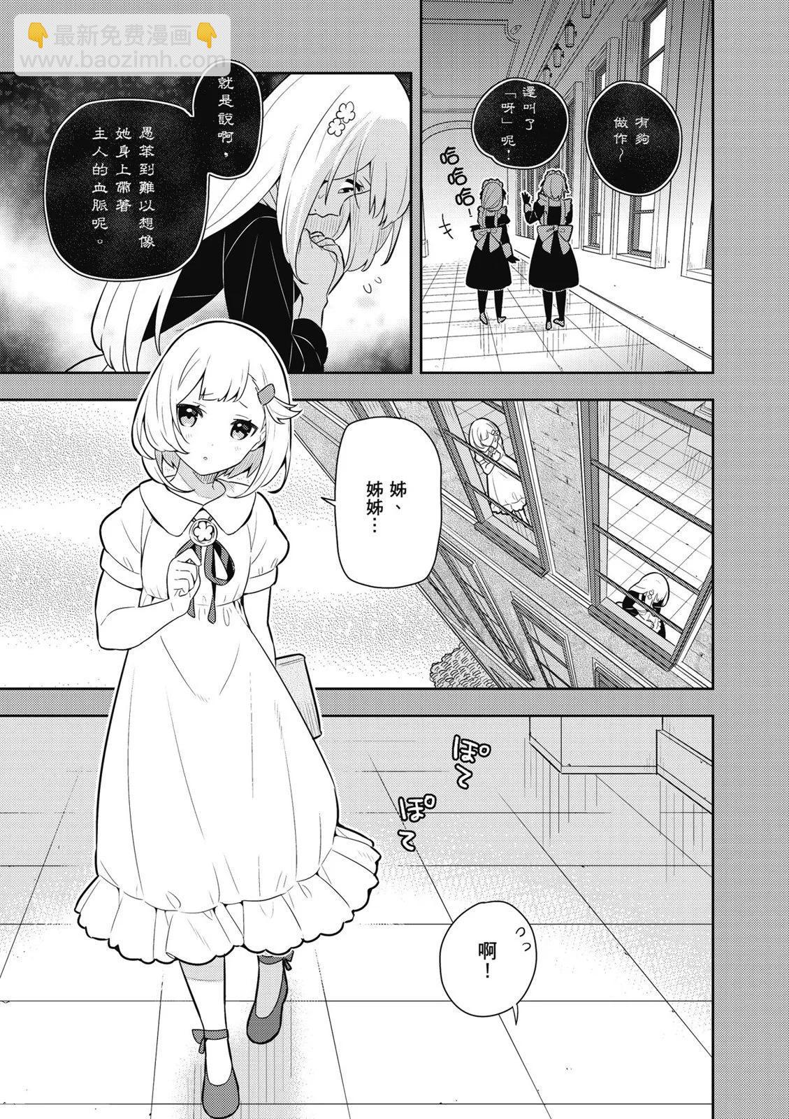第04卷12
