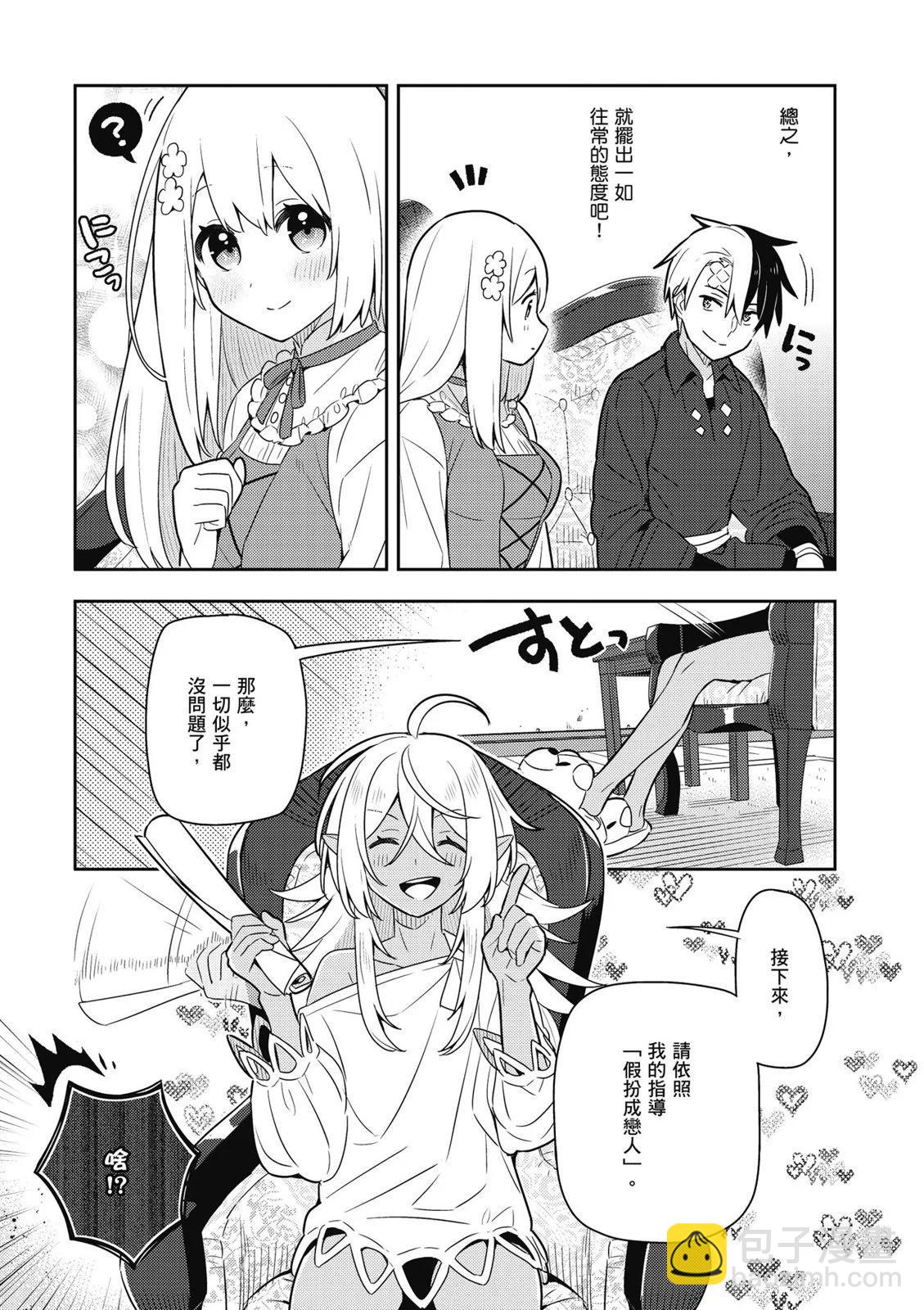 第04卷120