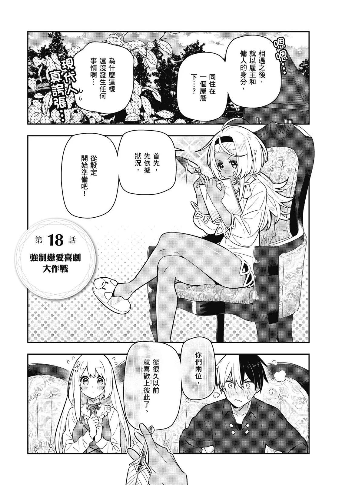 第04卷124