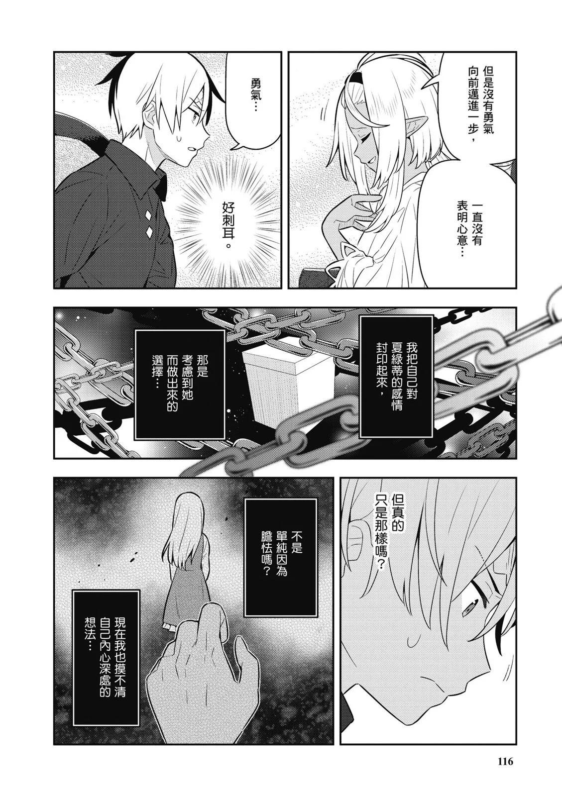 第04卷125