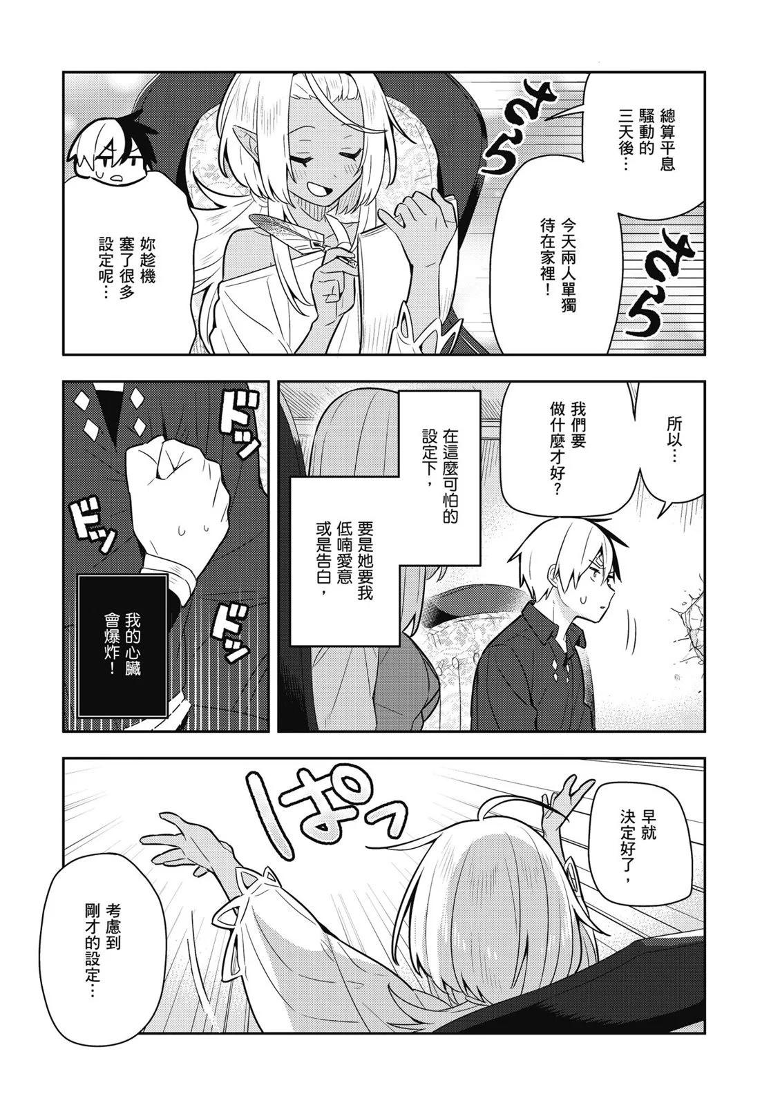 第04卷128