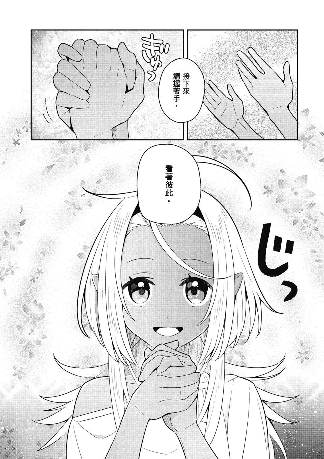 第04卷129