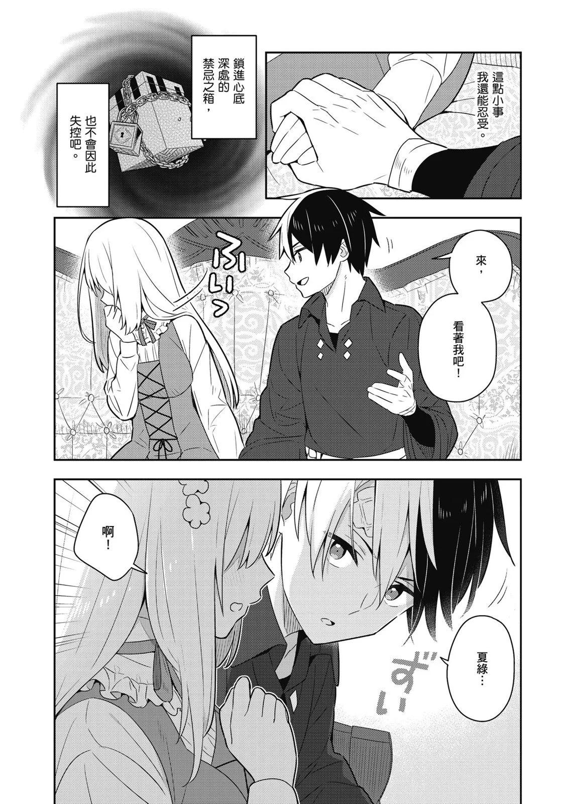 第04卷131