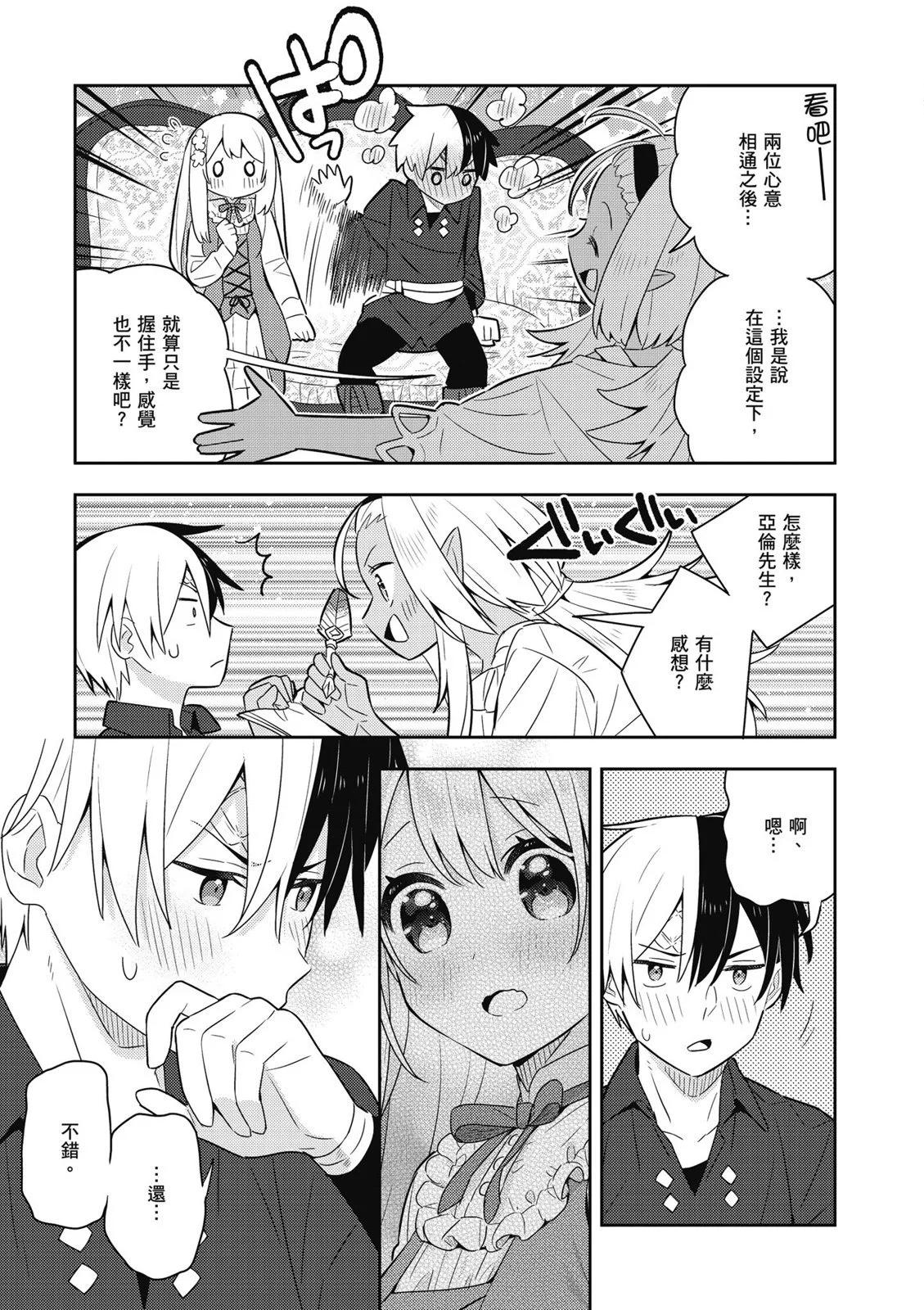 第04卷134