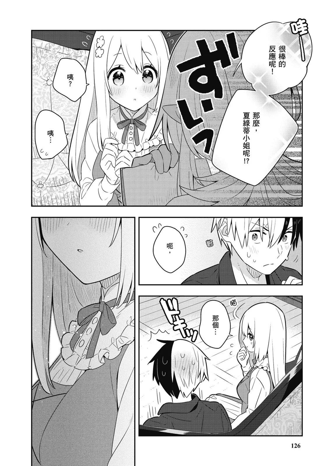 第04卷135