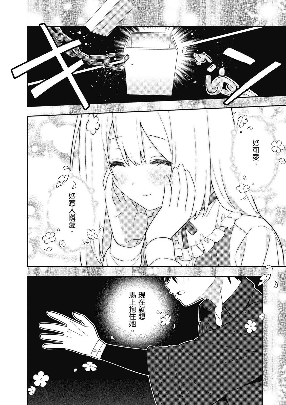 第04卷137
