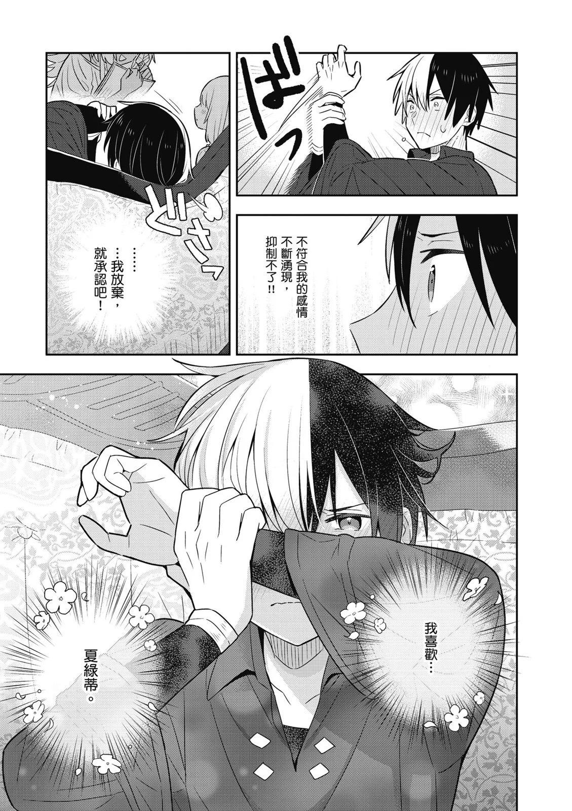 第04卷138