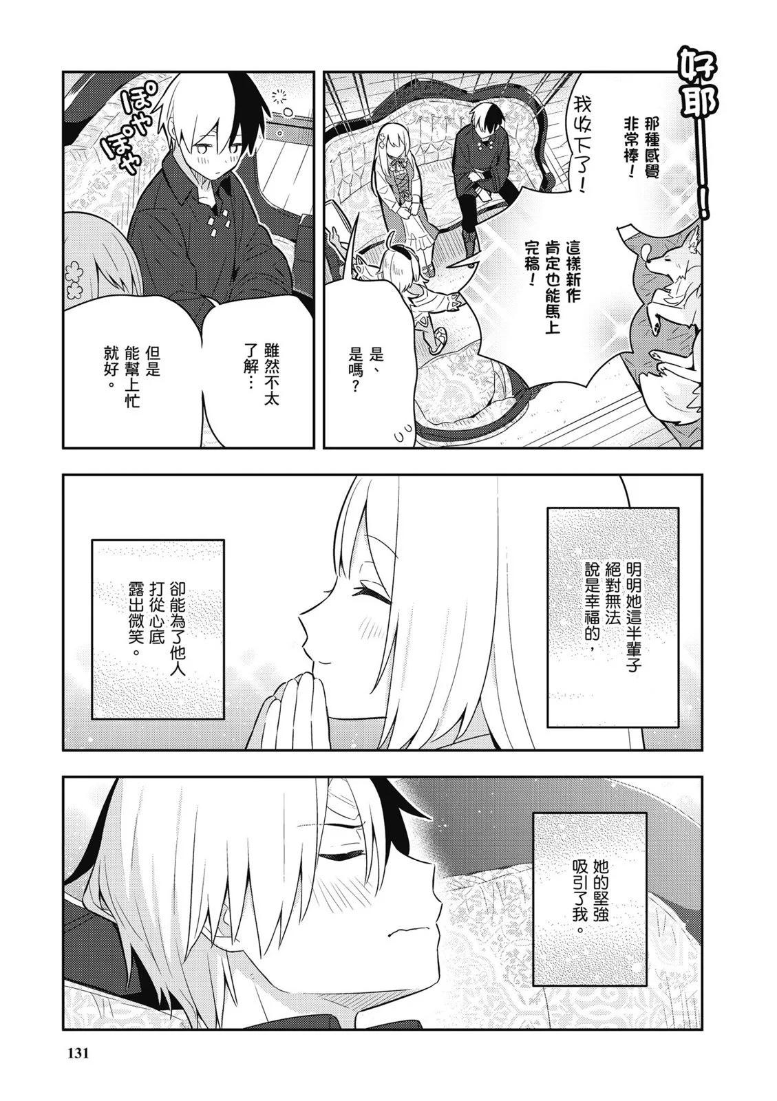 第04卷140