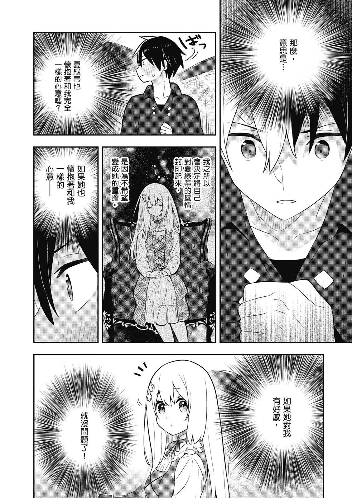 第04卷143