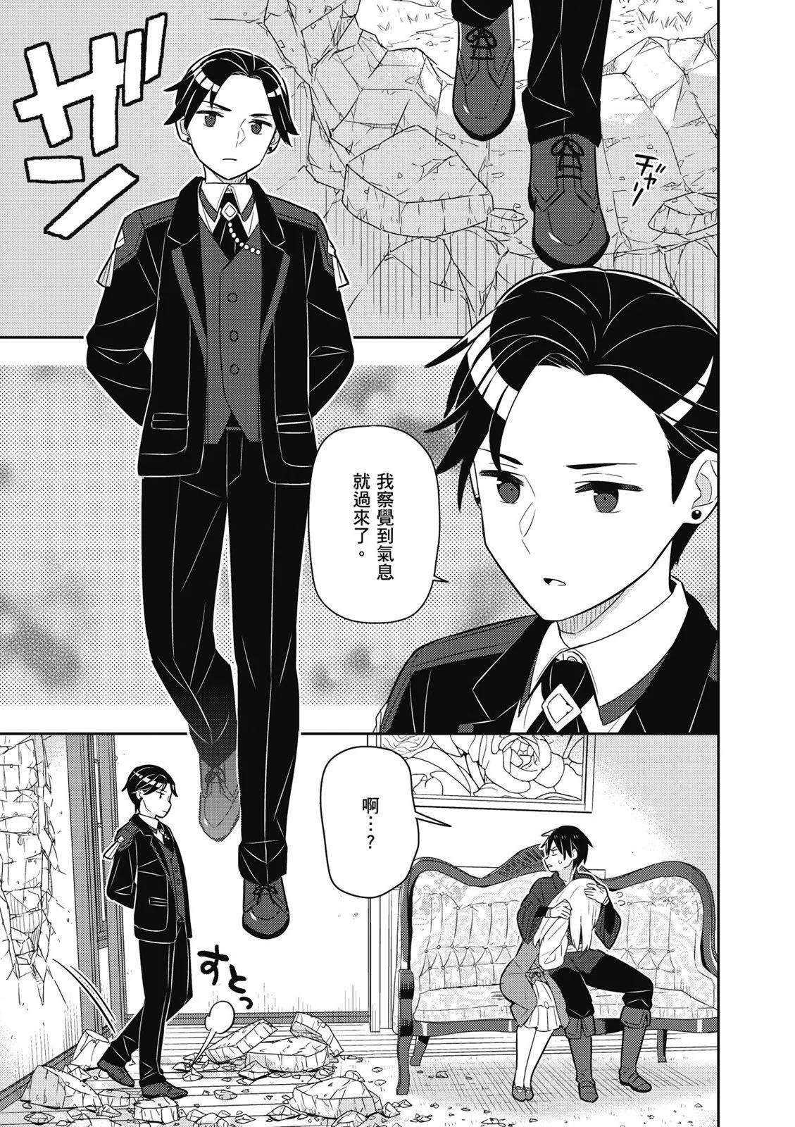 第04卷148