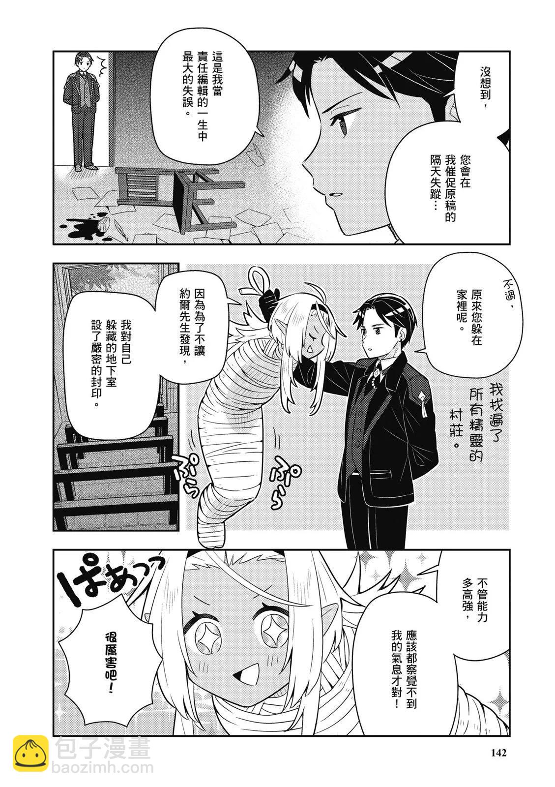 第04卷151