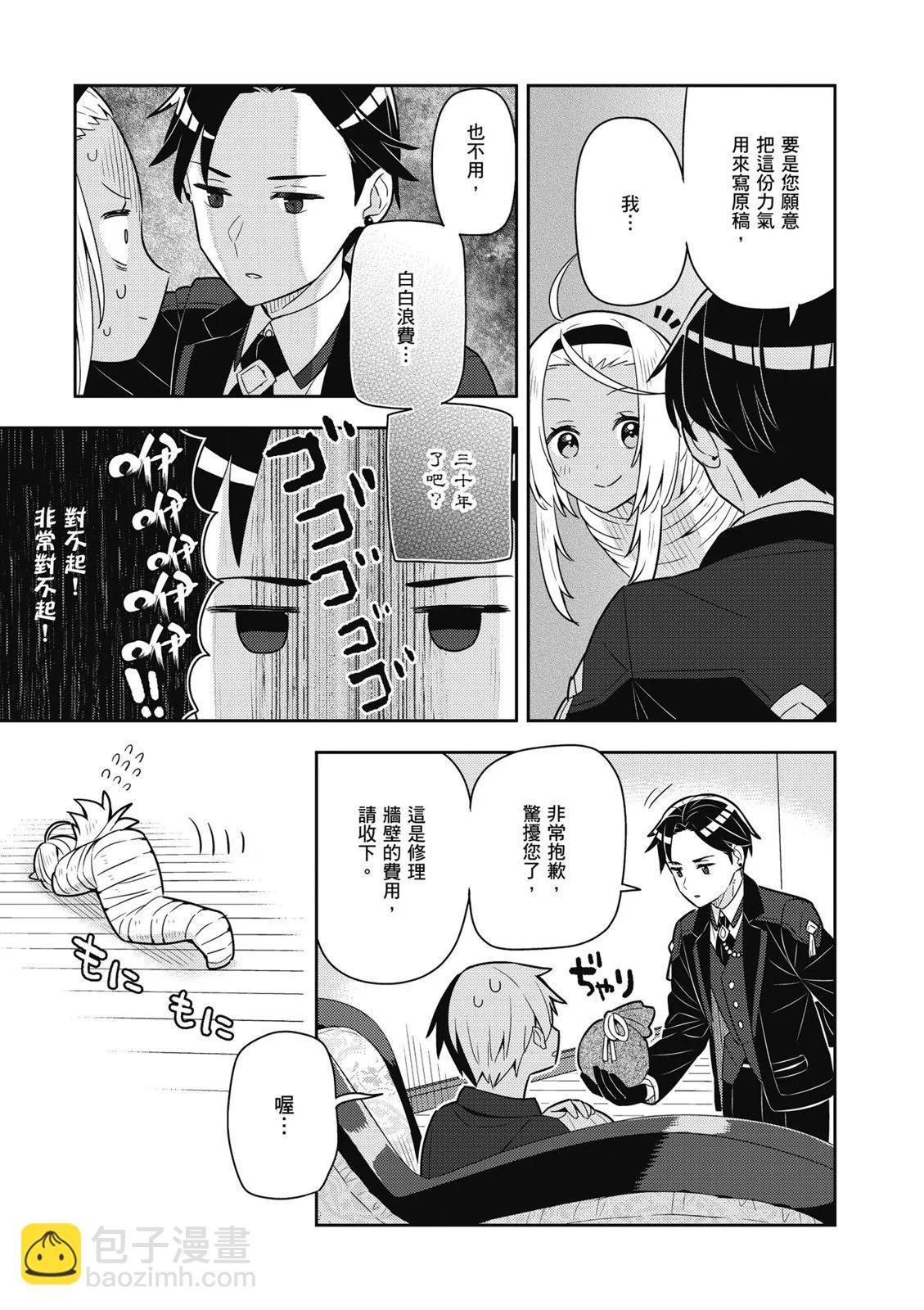 第04卷152