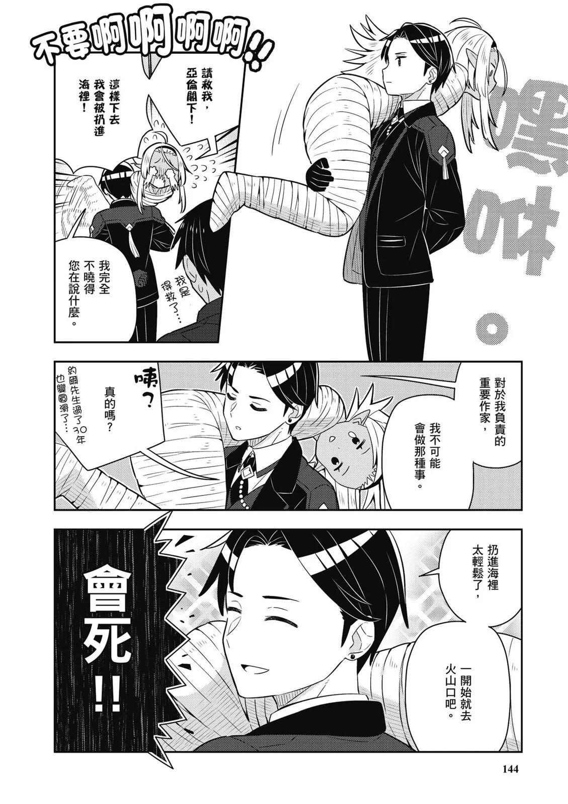 第04卷153