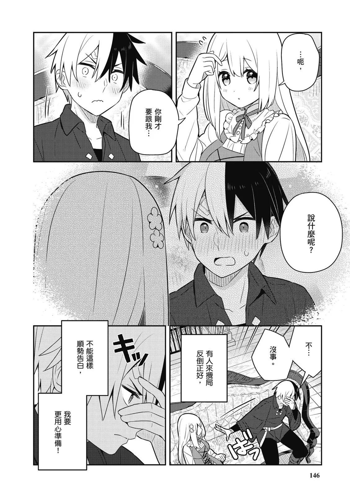 第04卷159