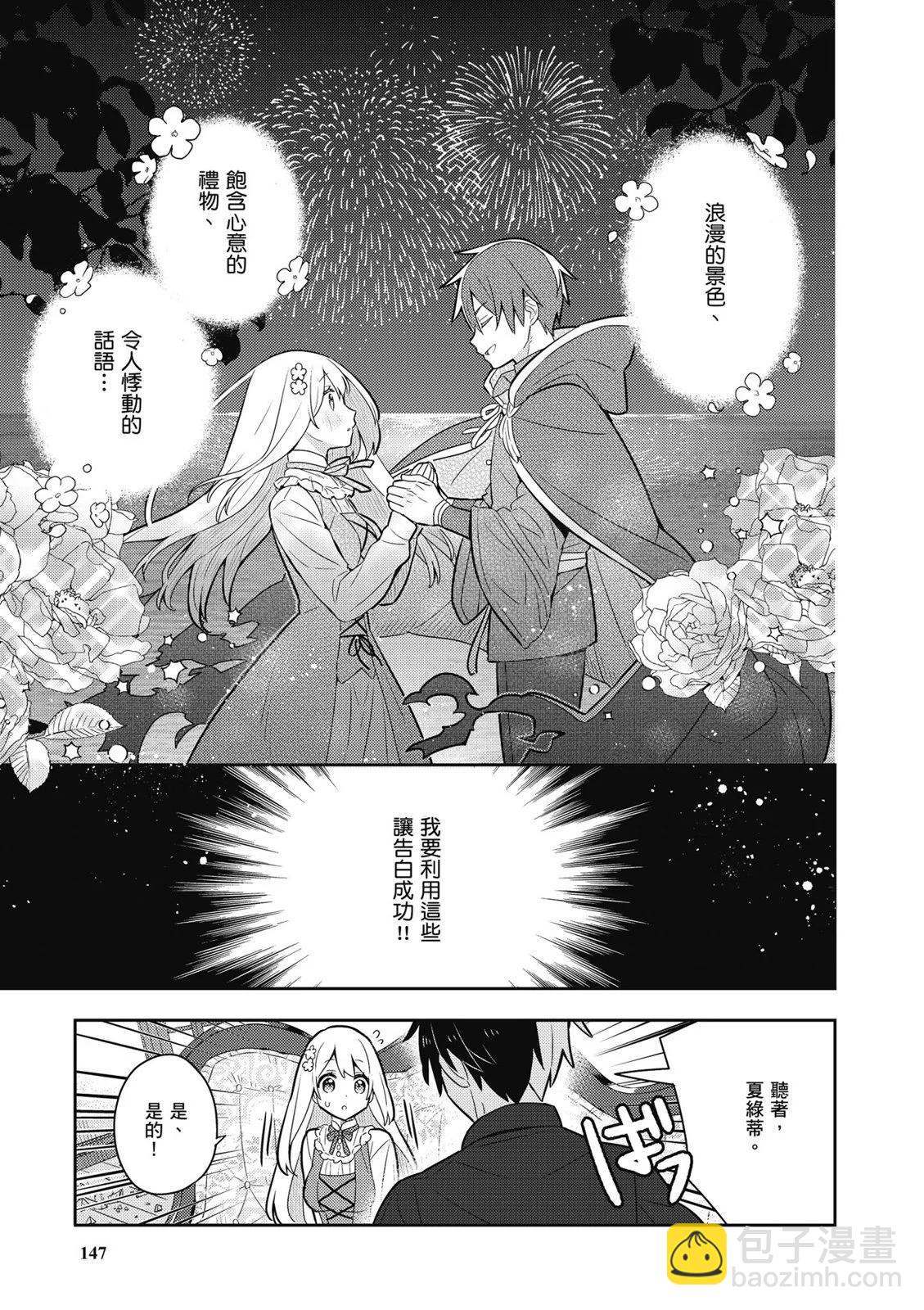 第04卷160