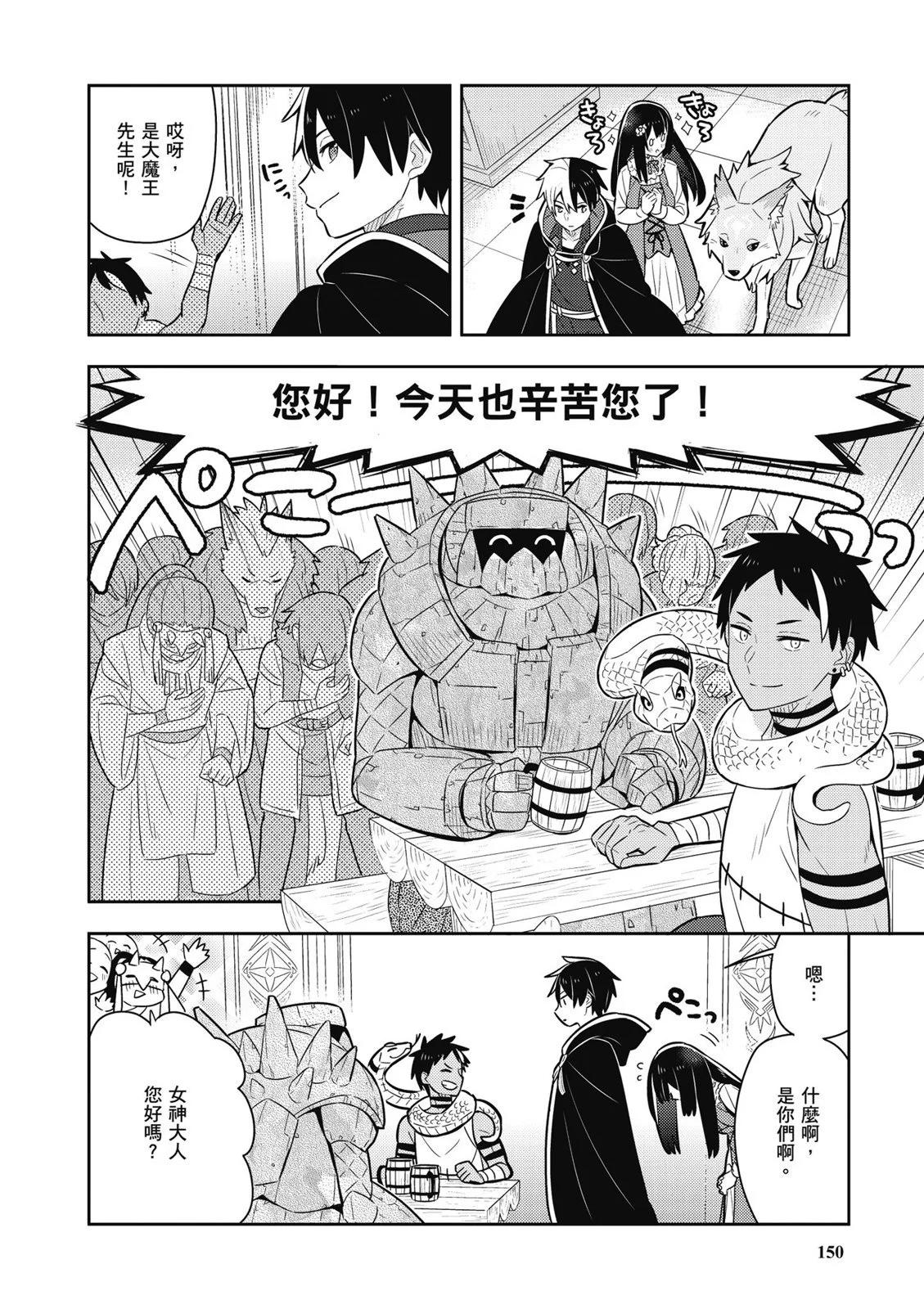 第04卷163