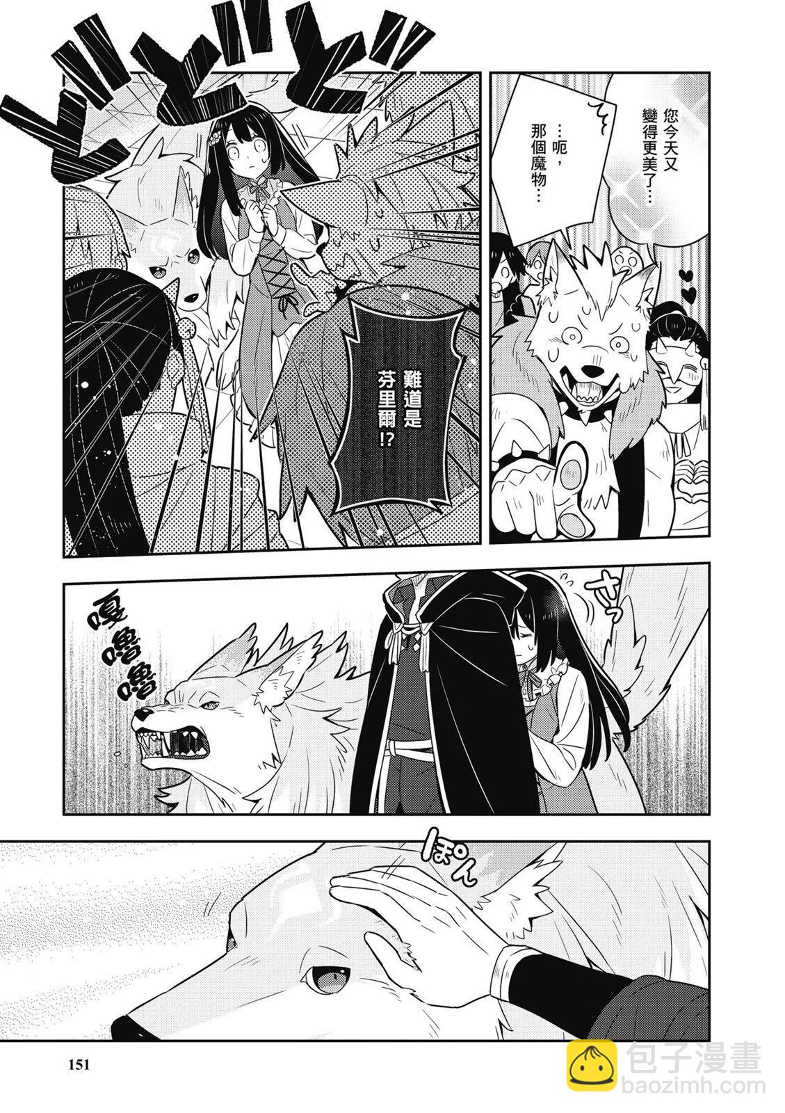 第04卷164