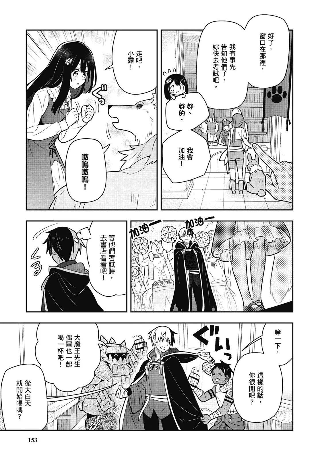 第04卷166