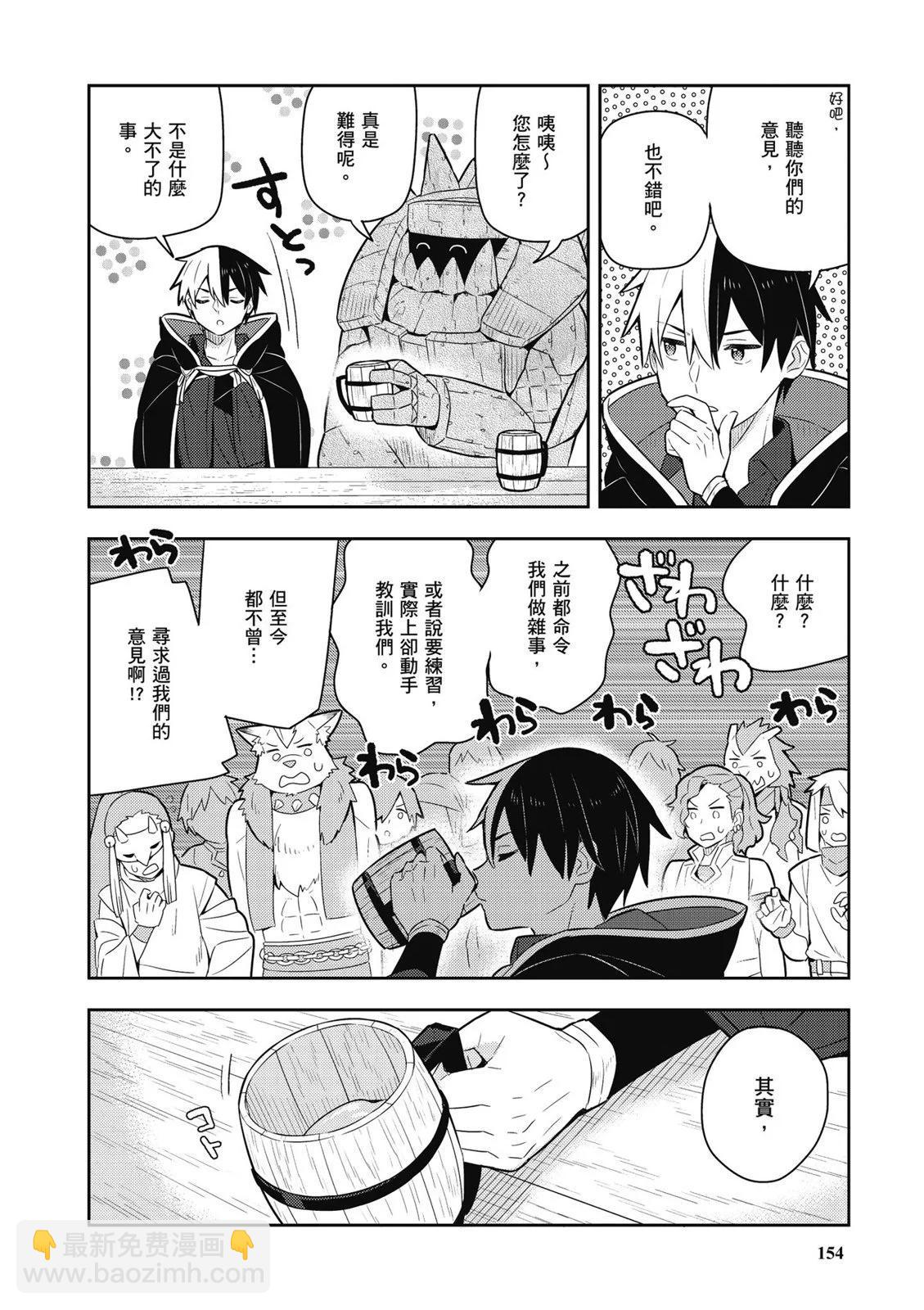 第04卷167