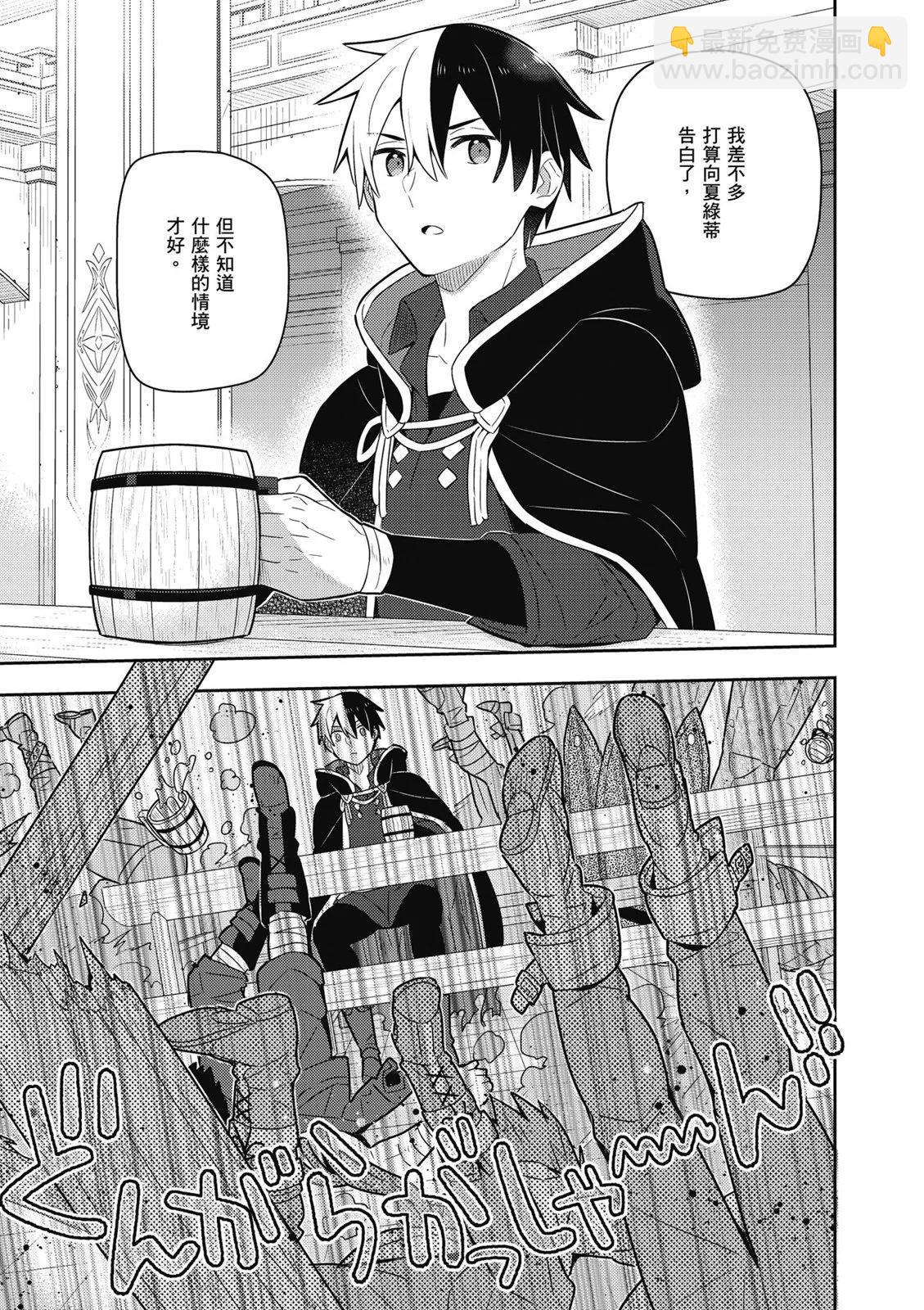 第04卷168