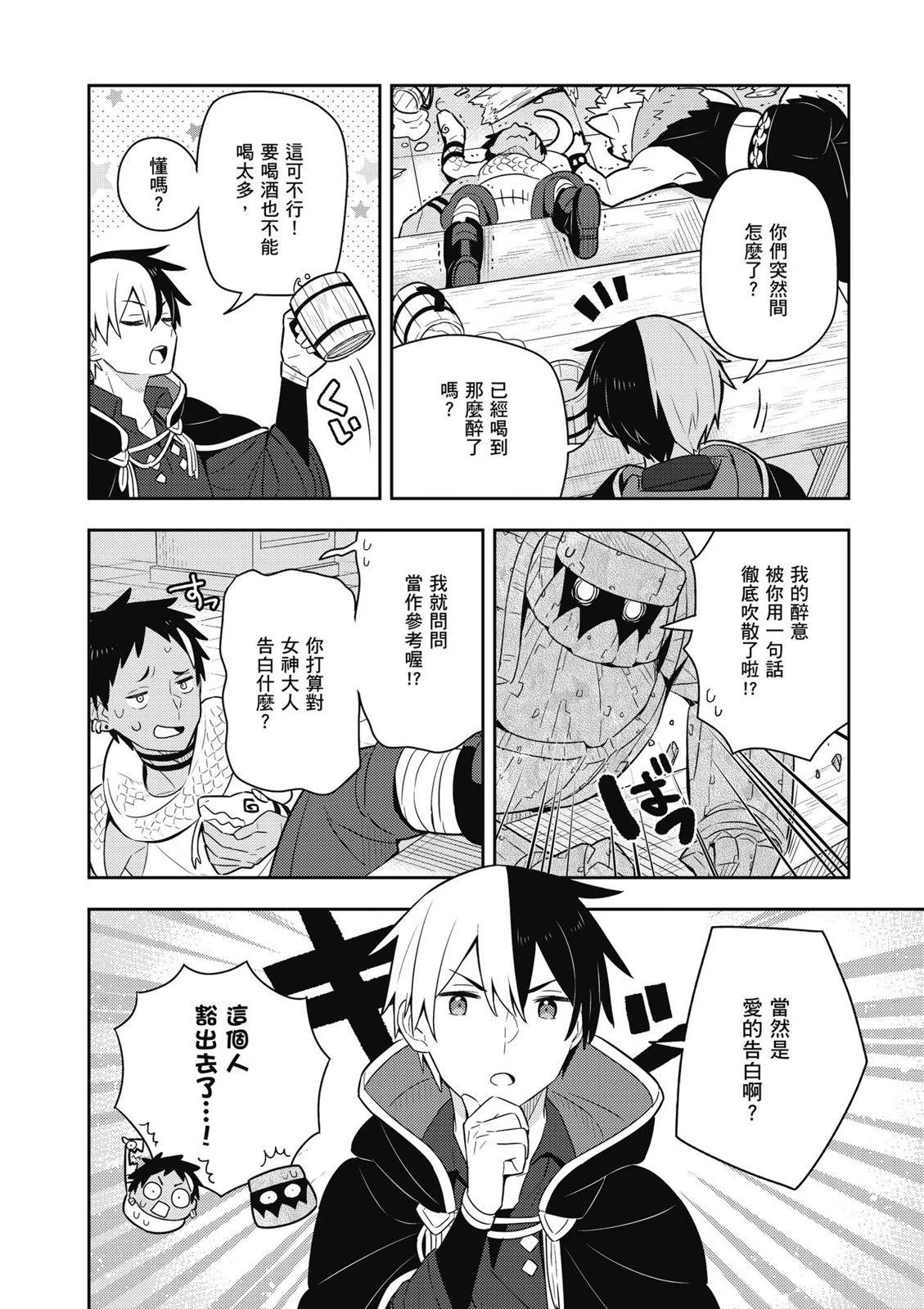 第04卷169
