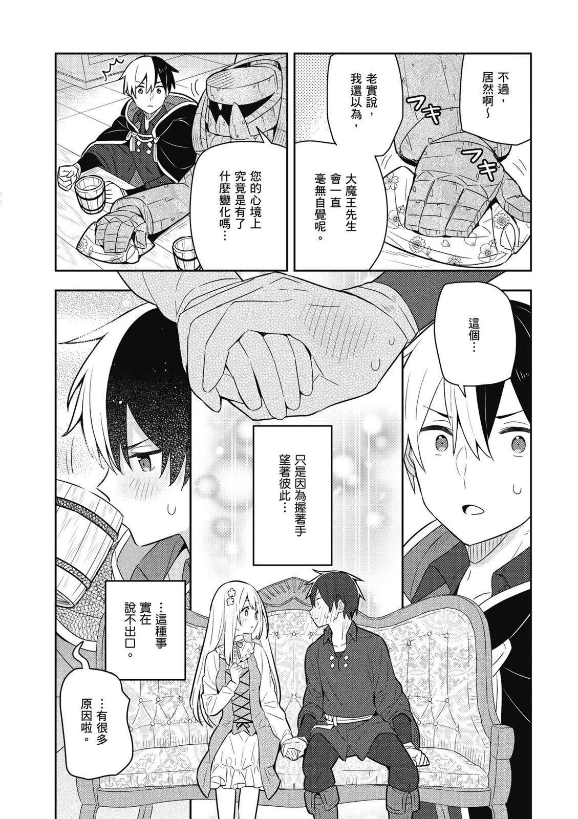 第04卷171