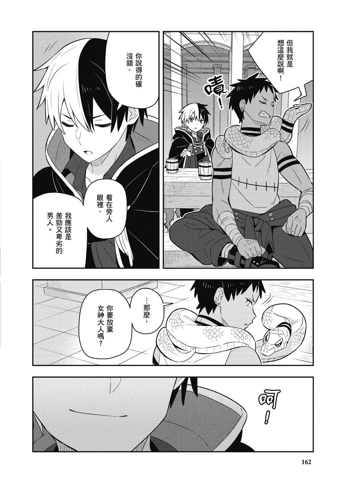 第04卷175
