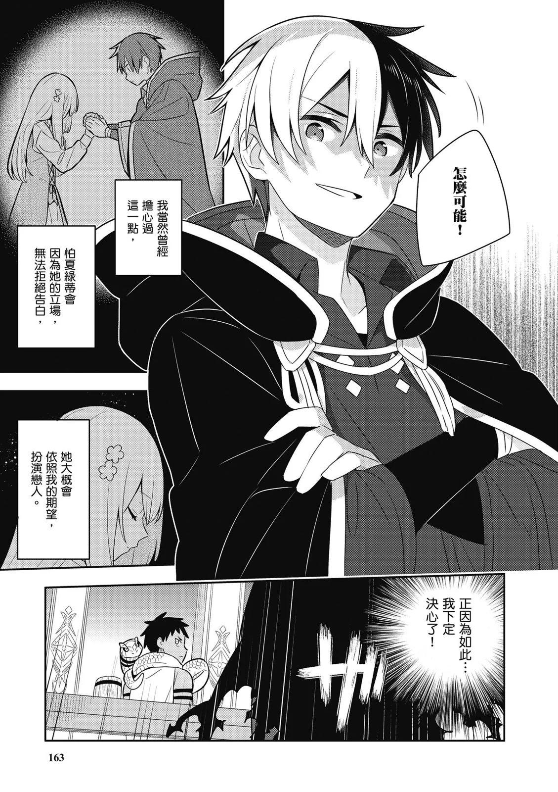 第04卷176