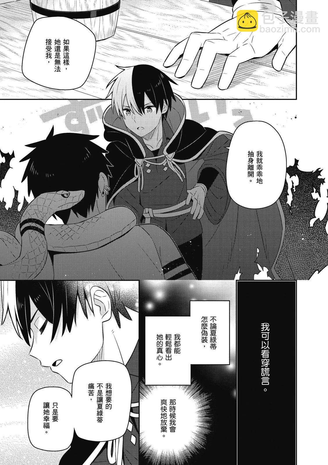 第04卷178