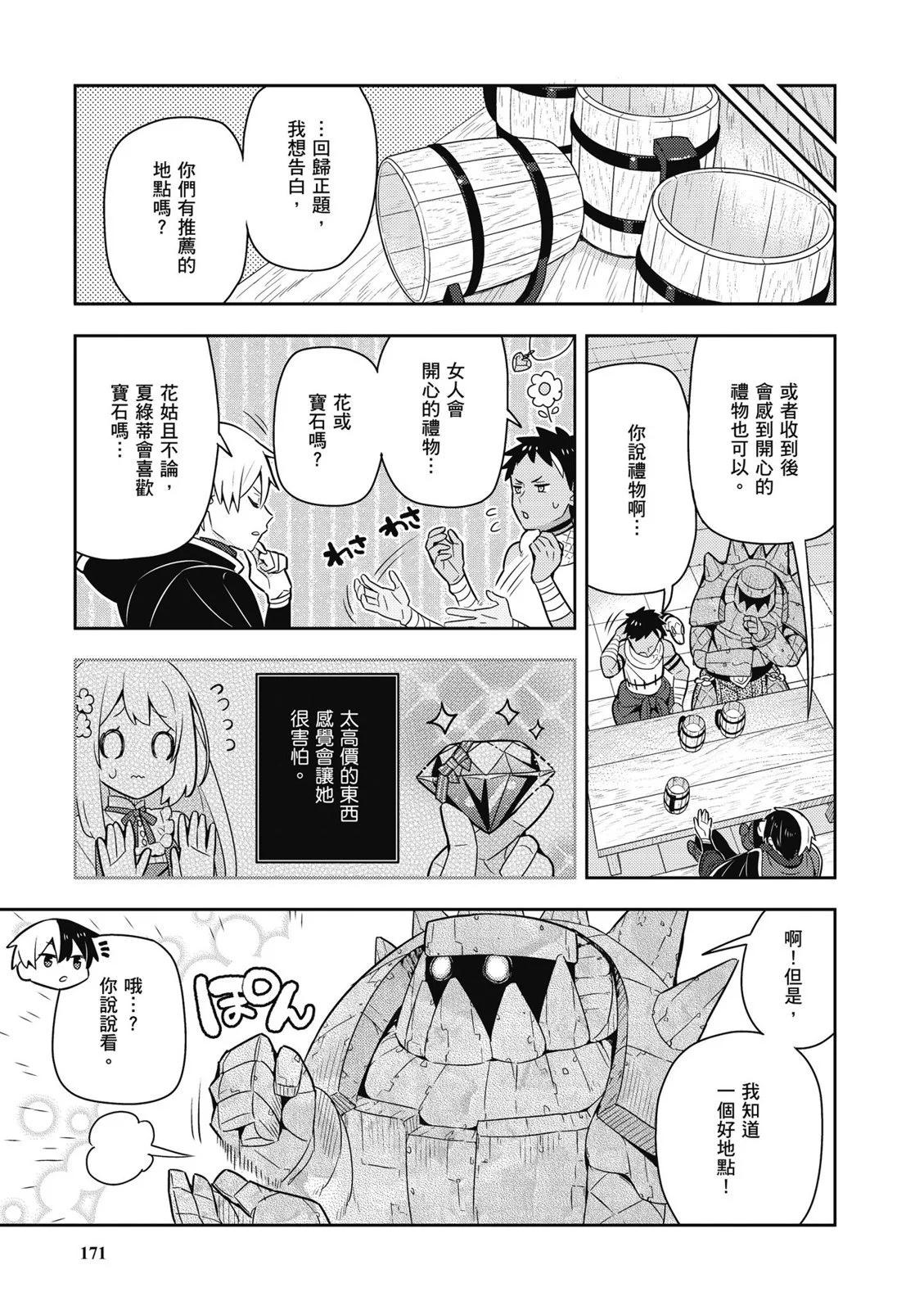 第04卷184