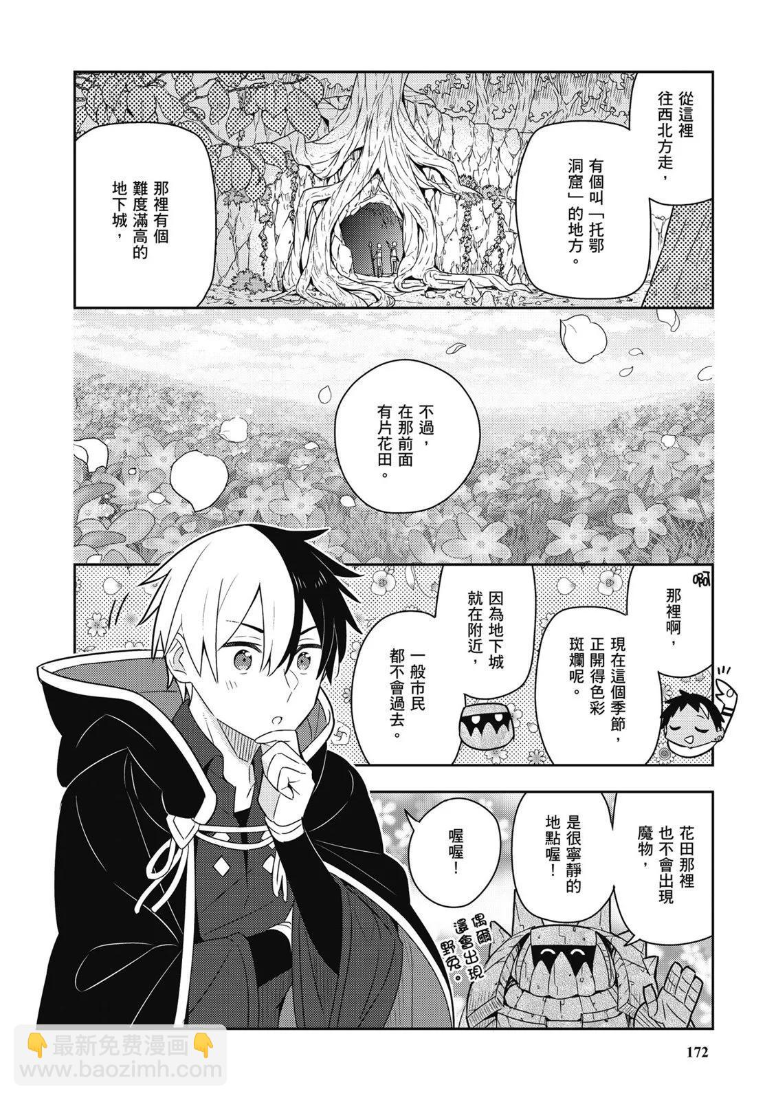 第04卷185