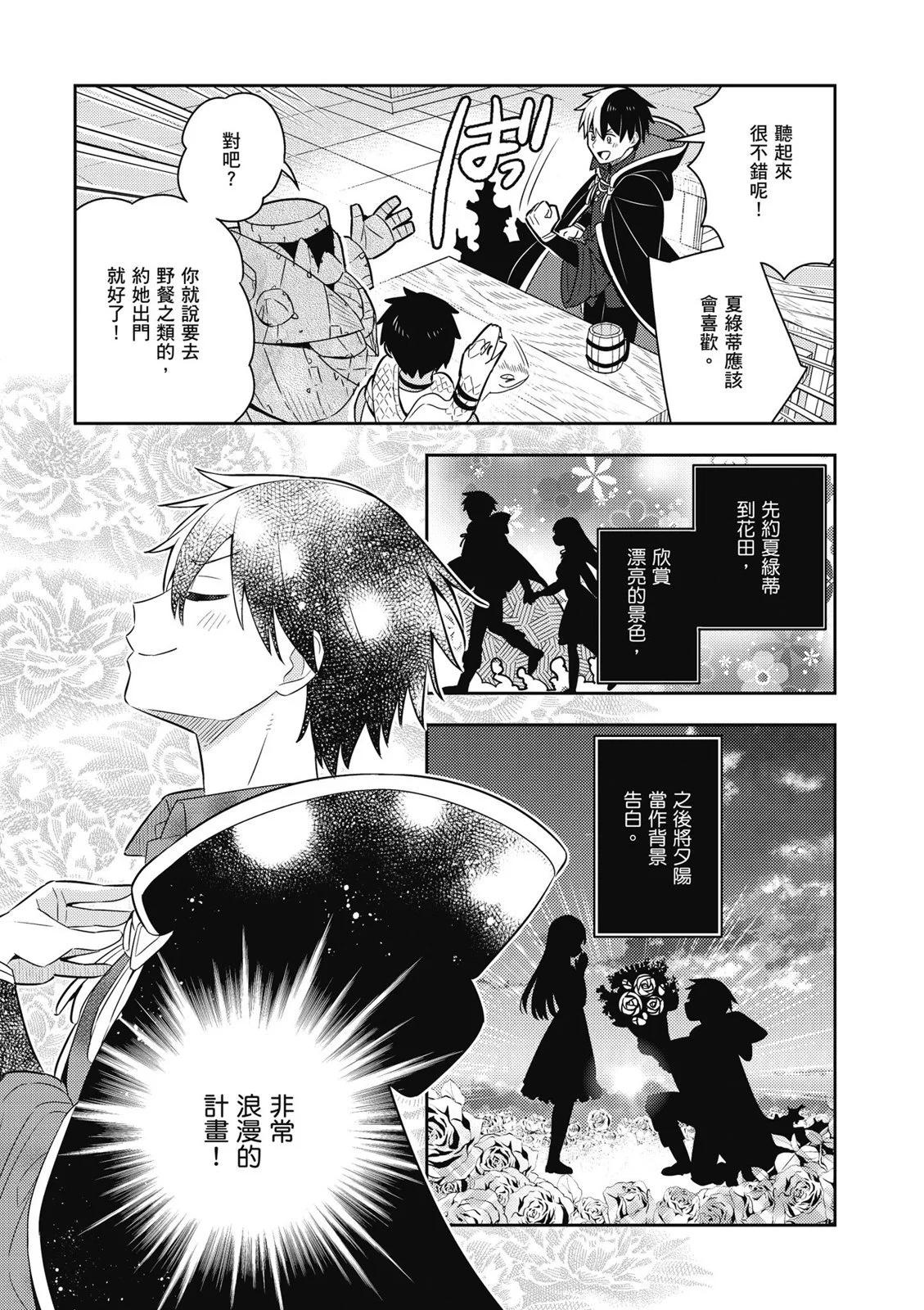 第04卷186