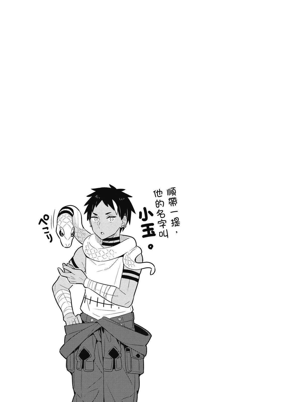 第04卷196