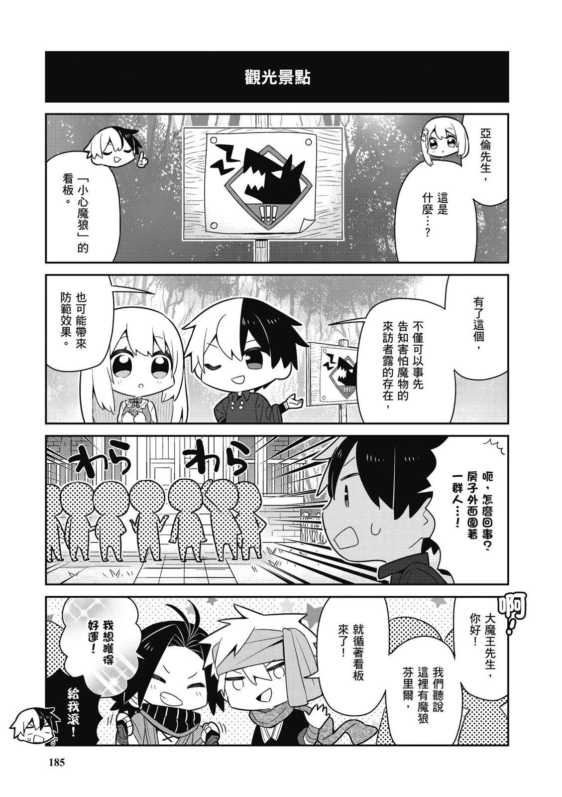 第04卷198