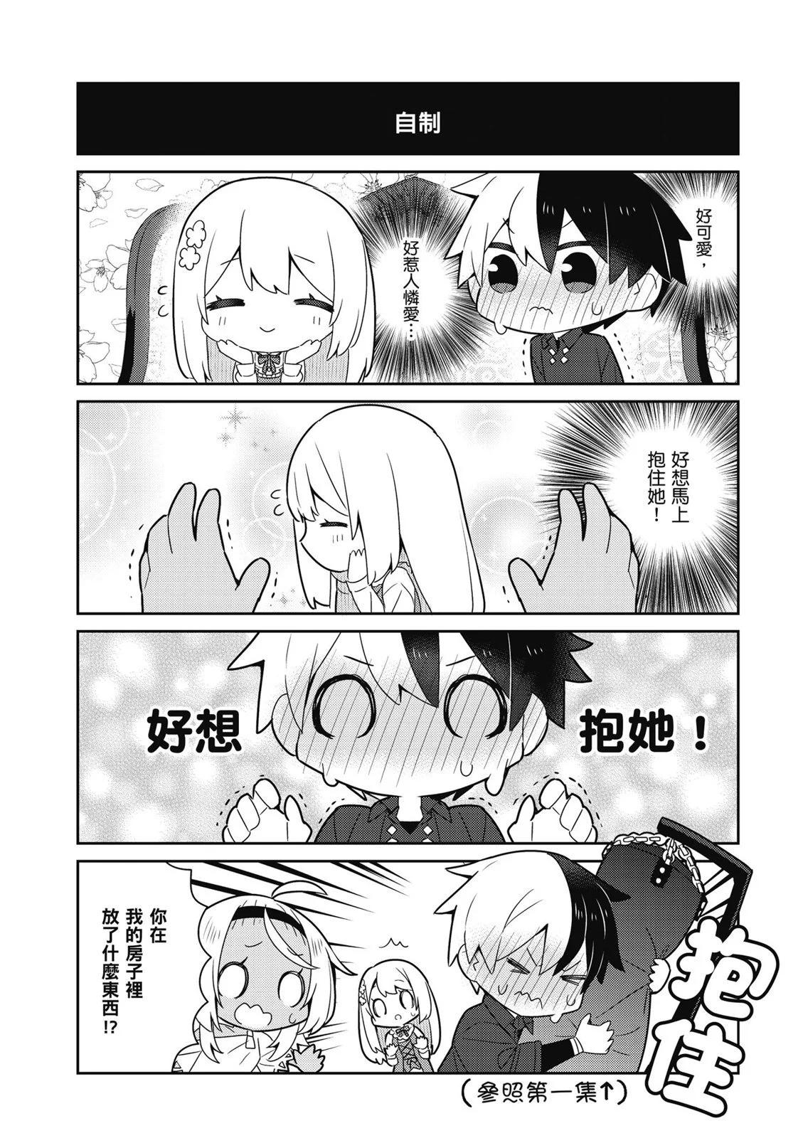 第04卷199