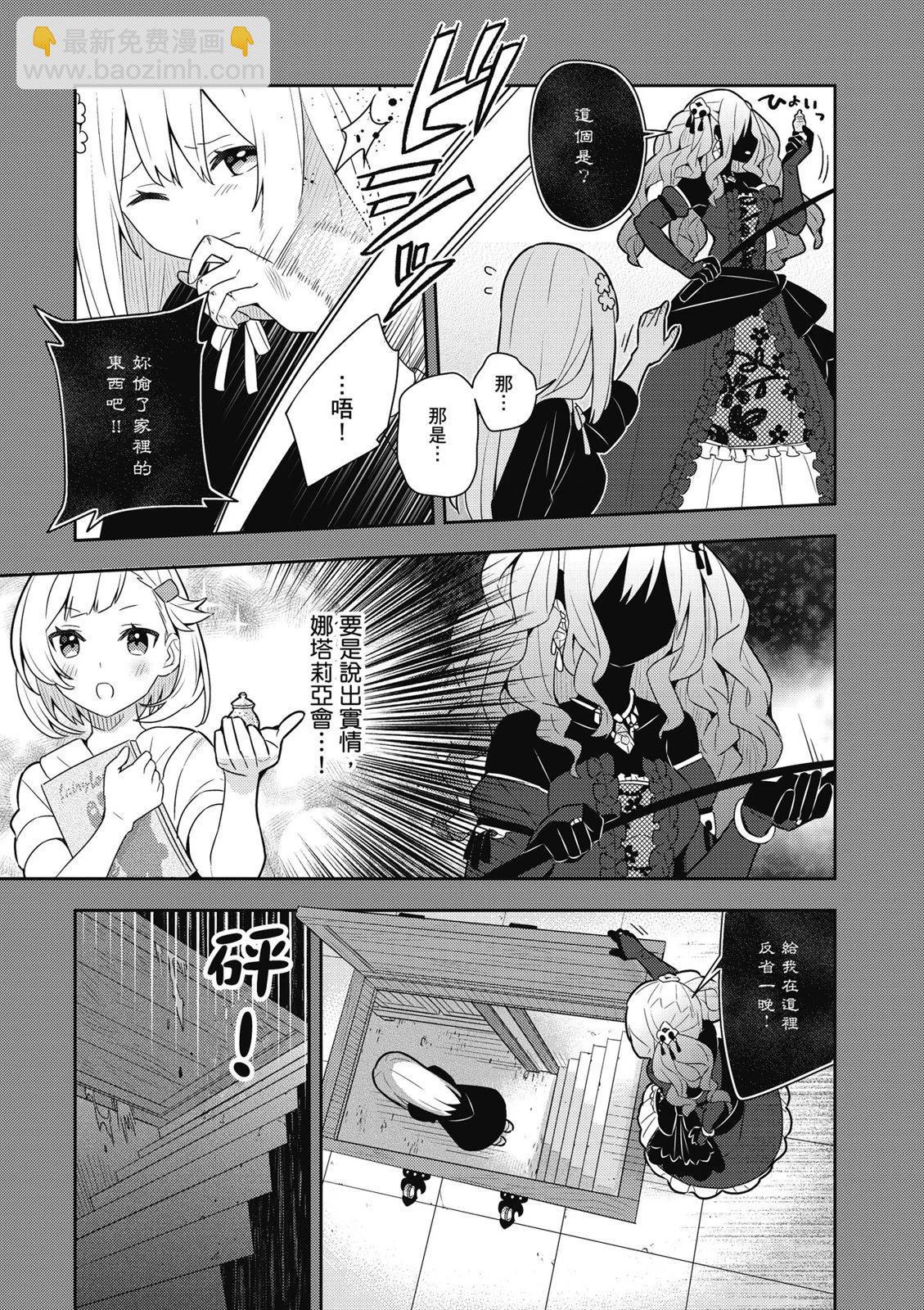 第04卷20