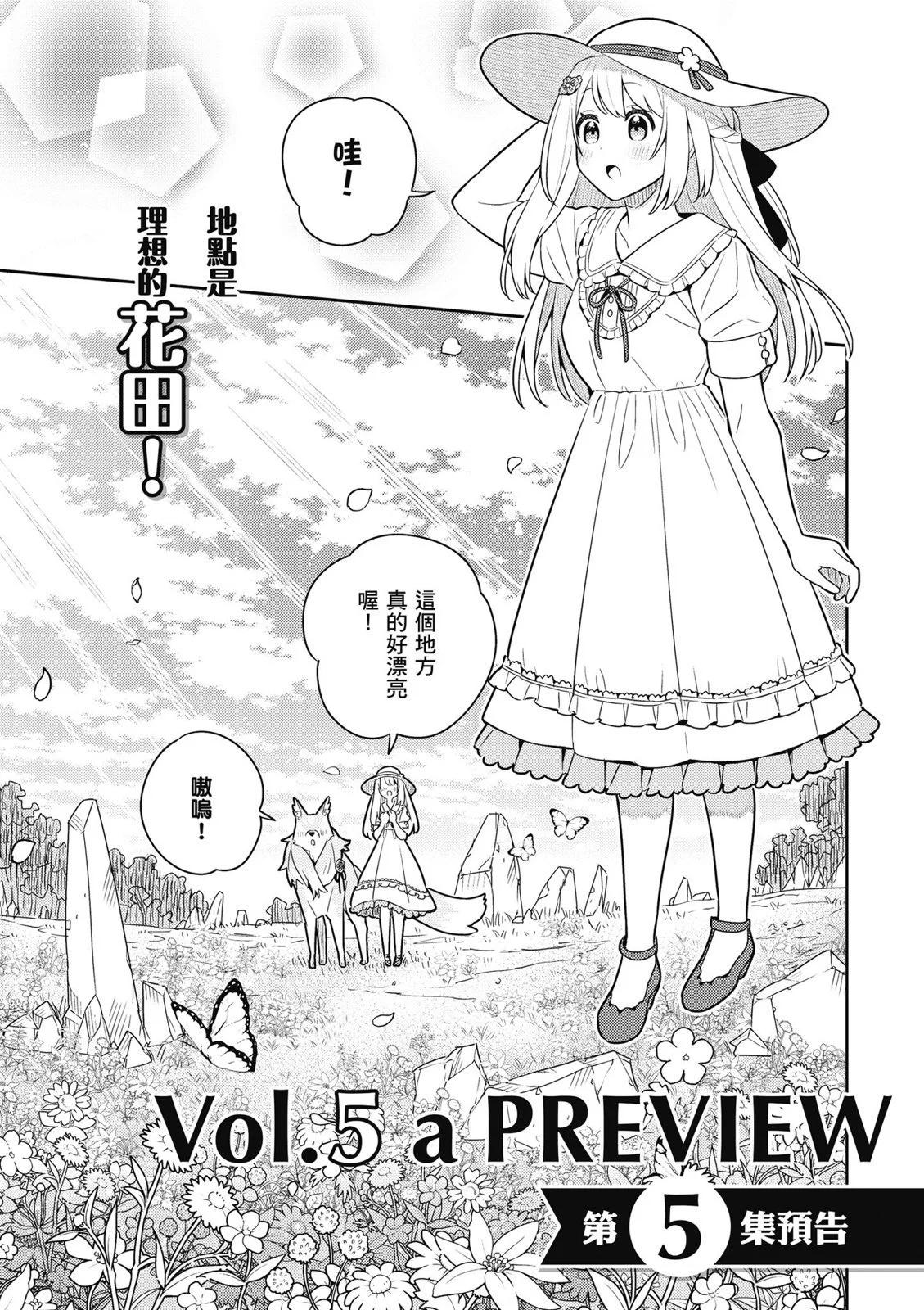 第04卷205