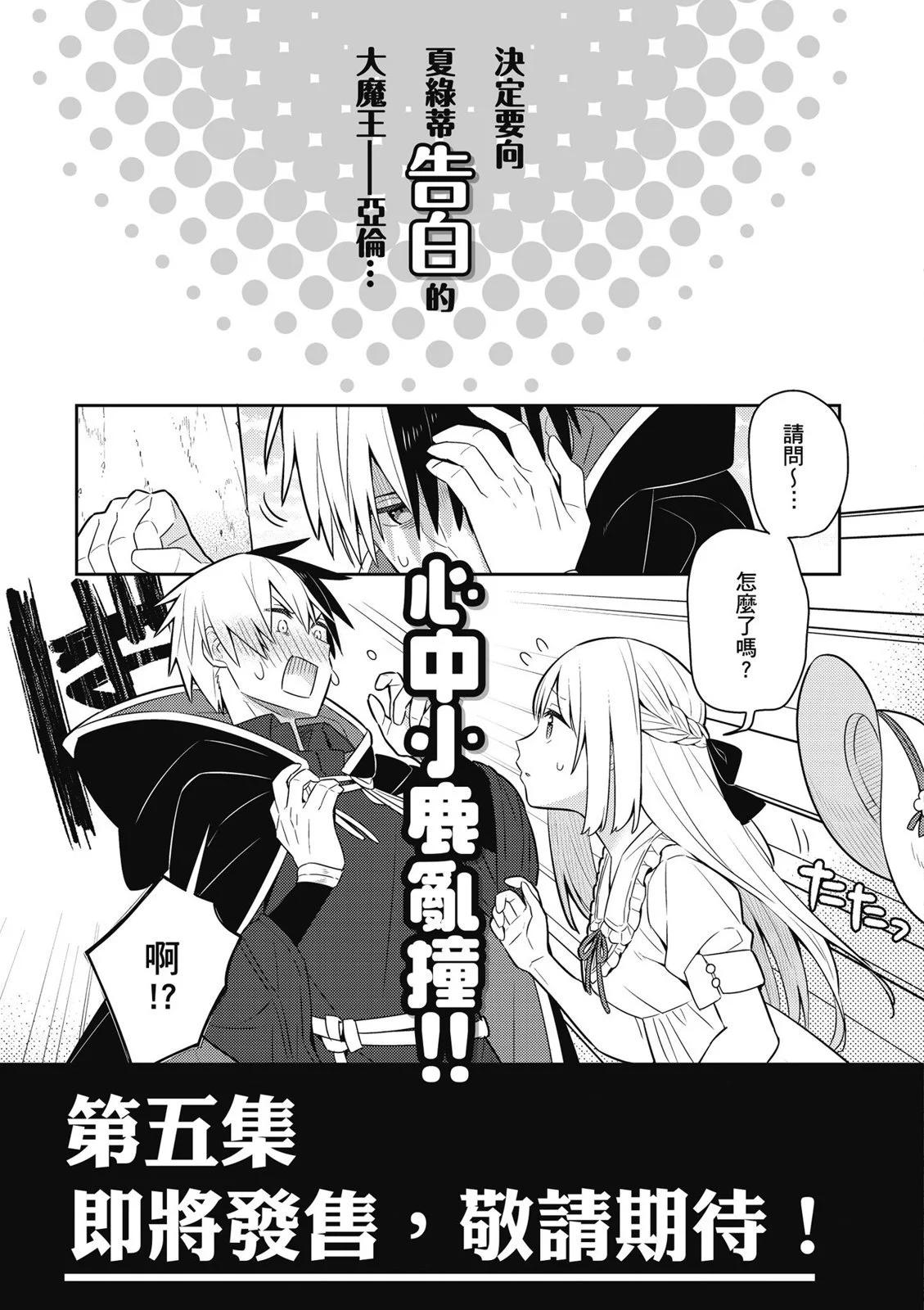 第04卷206