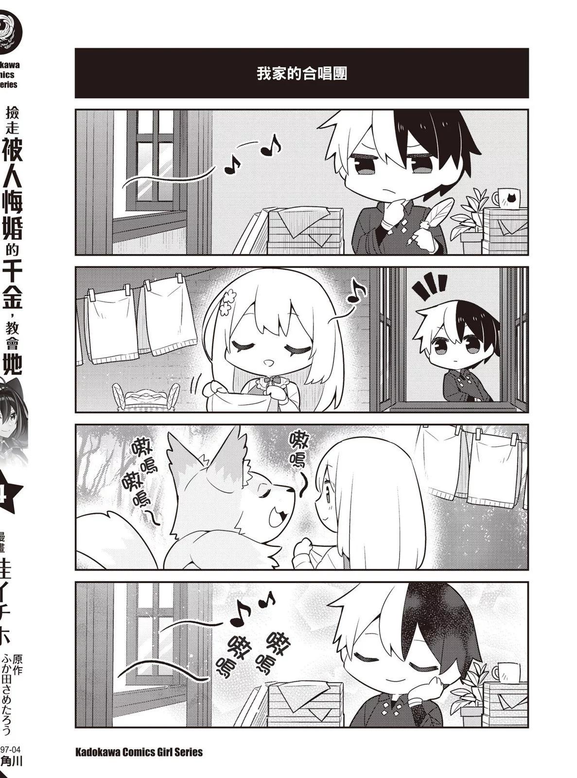 第04卷209