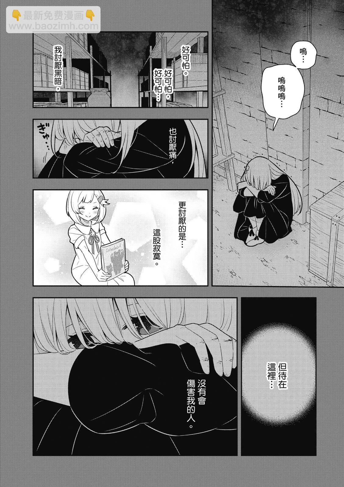 第04卷21