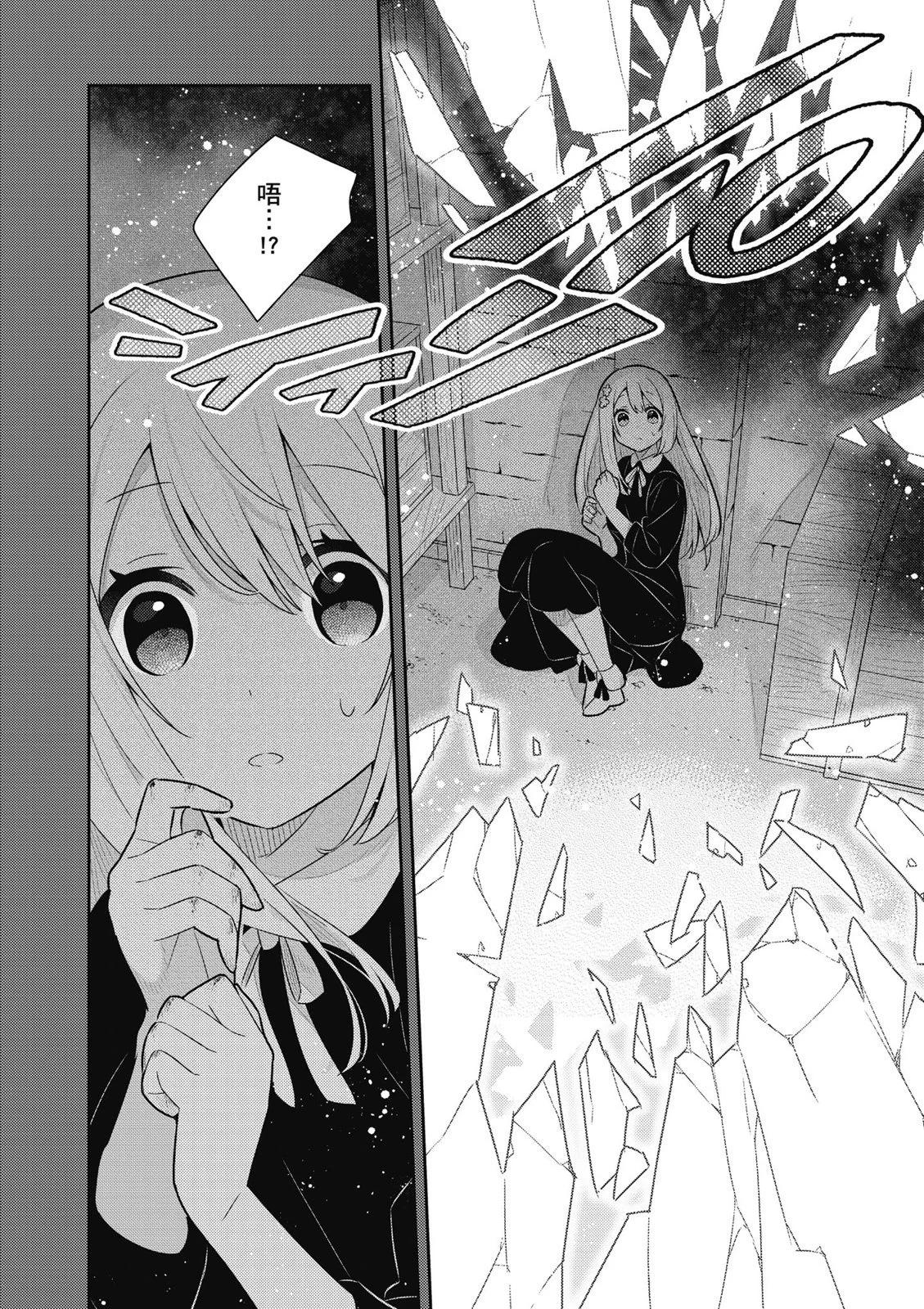 第04卷23