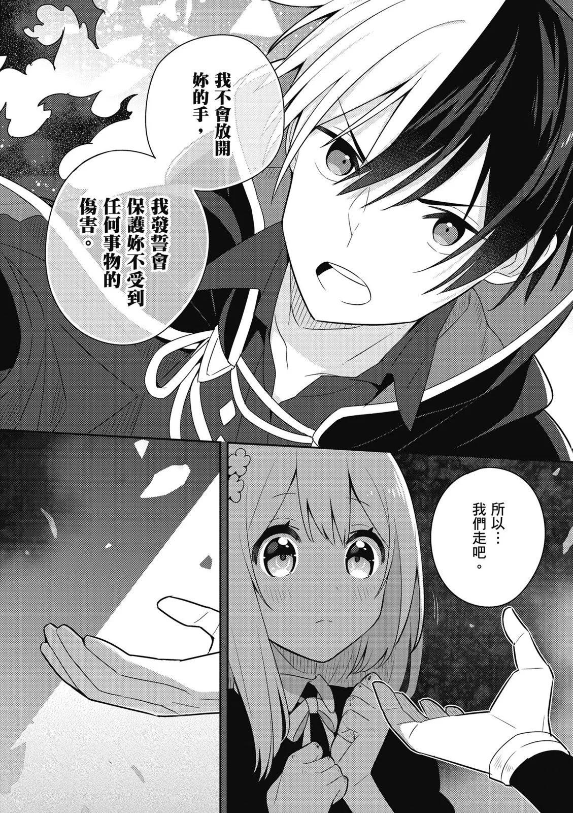 第04卷27