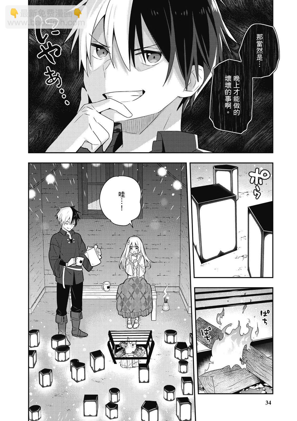 第04卷35