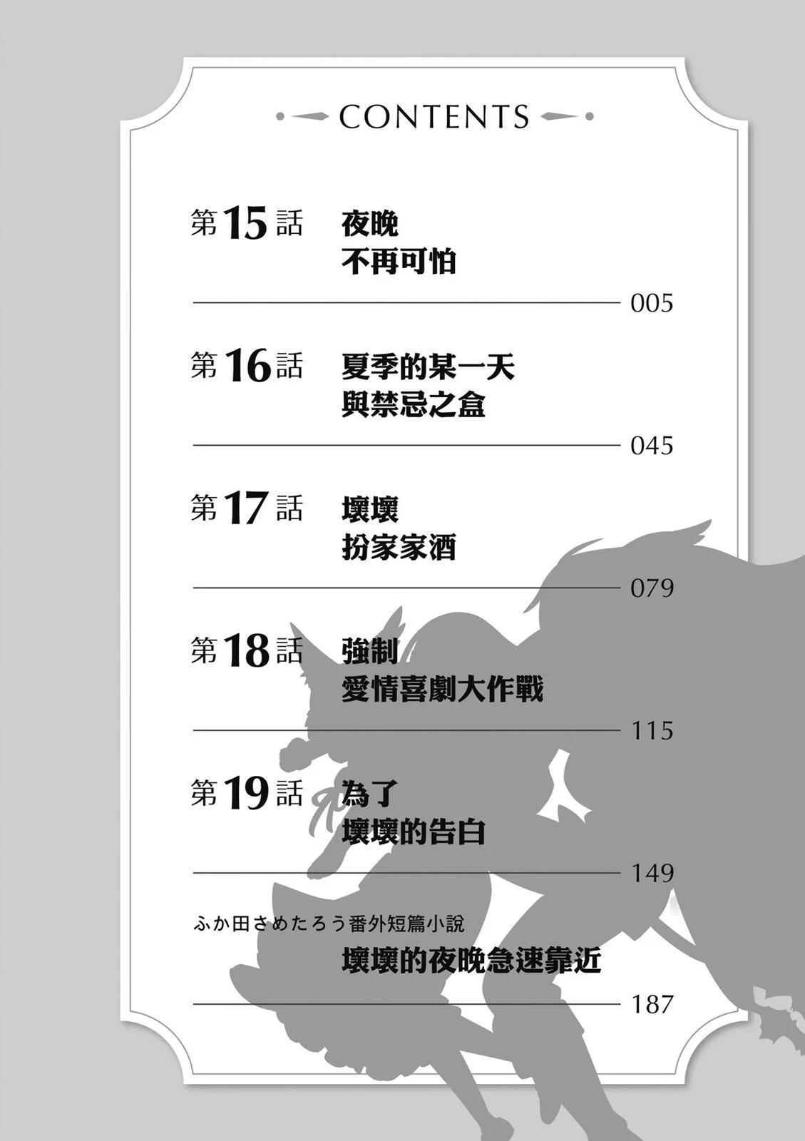 第04卷5