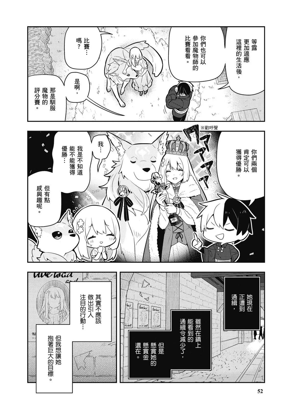 第04卷57
