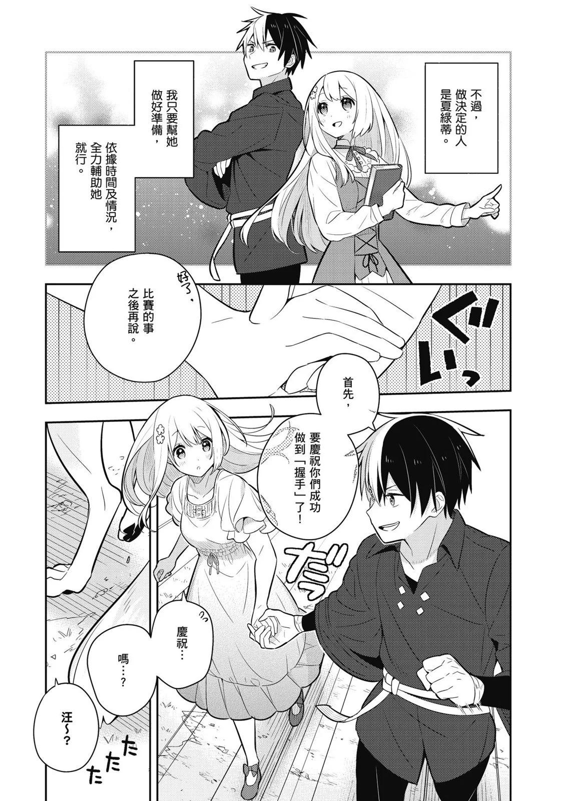 第04卷58