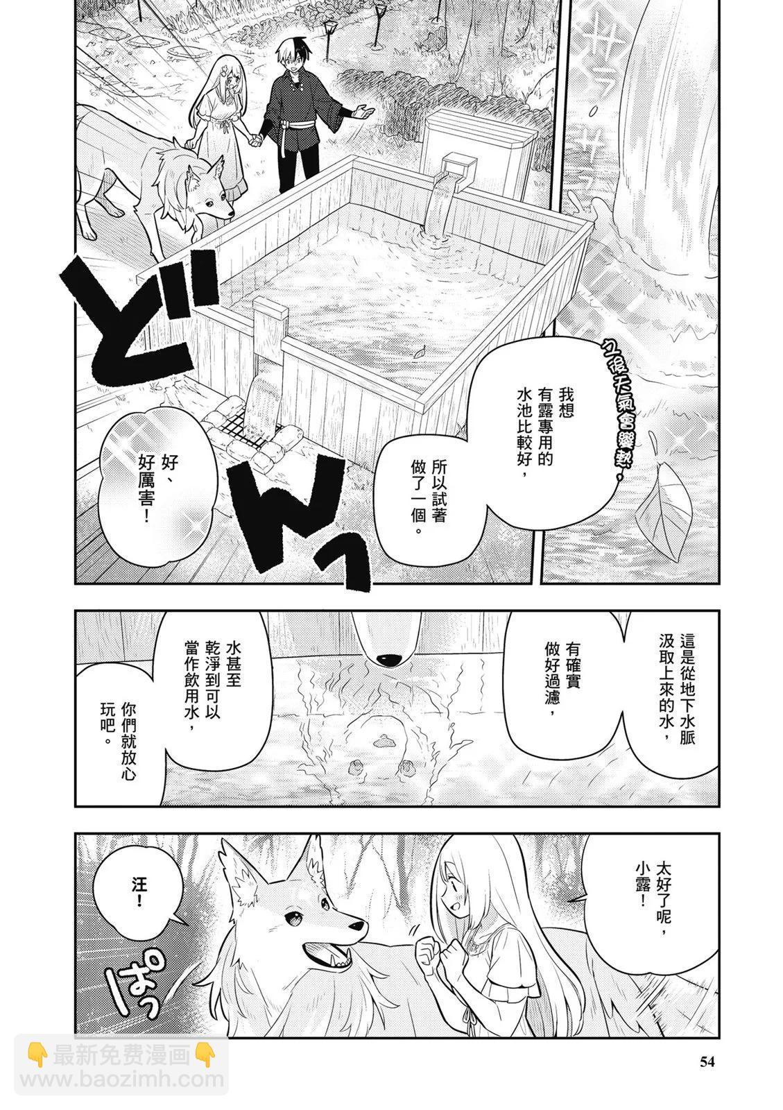 第04卷59